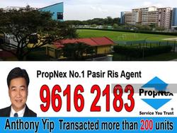 Blk 406 Pasir Ris Drive 6 (Pasir Ris), HDB 4 Rooms #110053952